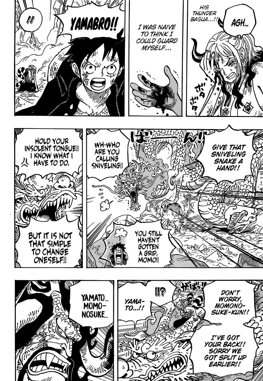 One Piece Chapter 1027 5